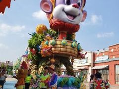 -热高乐园