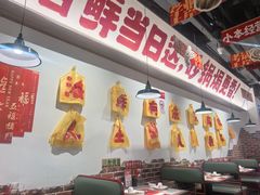 -恭喜上堓砂锅焗·海鲜大排档(闵行龙湖店)