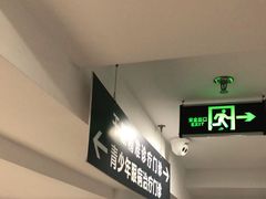 -大连何氏眼科医院