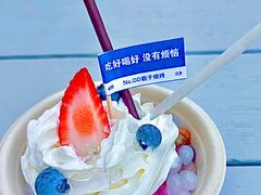-No.DD戳子烧烤·江湖菜(北京总店)