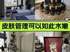 -中粮·祥云小镇