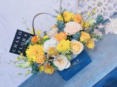 -ChaKo Flora ·茶子花艺 (市北店)