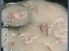 -徽珍源(龙茗路店)