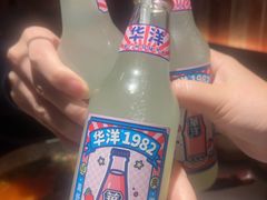 -旺福·贵州酸汤牛肉火锅(陆悦天地店)
