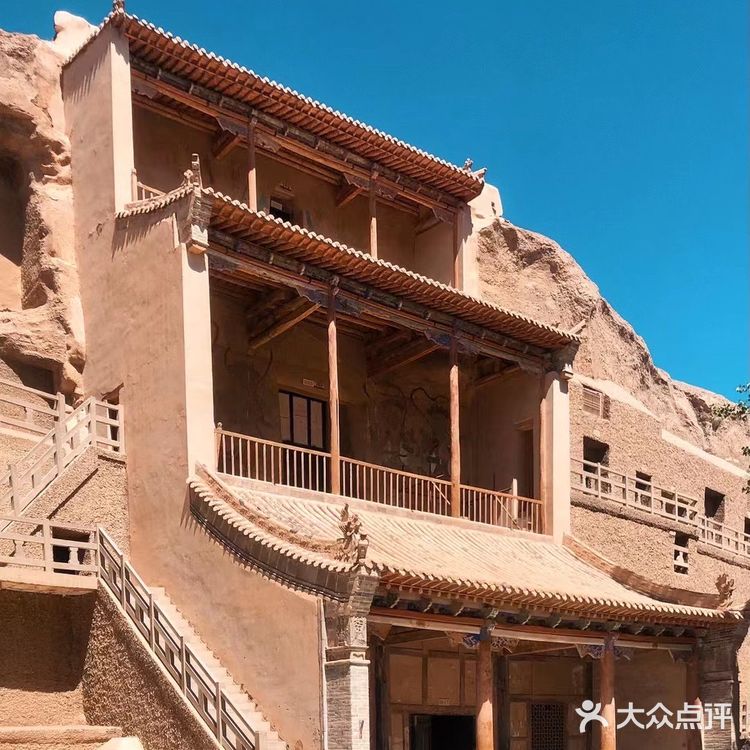 大西北环线5·大地之子/敦煌莫高窟/鸣沙山月牙泉