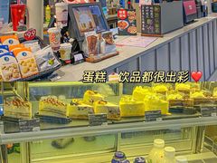 面包甜点陈列柜-太平洋咖啡(海天驿站店)