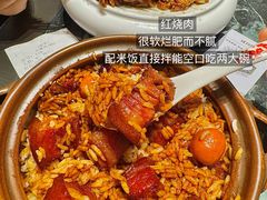 -四季明湖·鲁菜海鲜(明湖店)