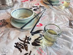 -壹盏灯(华远店)