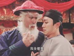 -老七宝热气羊肉馆