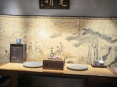 -觀芷隐轩