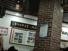 -一品飘香米线(一中总店)