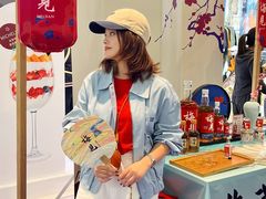 -成都银泰中心in99