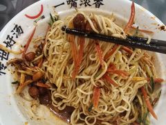 -牛一嘴·兰州牛肉面·大盘鸡(财富中心店)