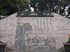 -广州神农草堂中医药博物馆