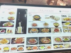 -九转小磨·非遗东北菜(哈西万达店)