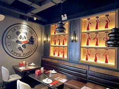 -辣尚瘾·烤鱼·新川菜(交大直营店)