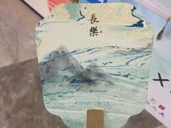 -小天才步步高(泰禾广场旗舰店)