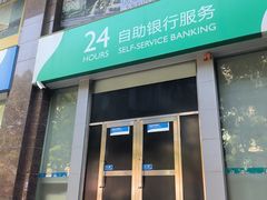 -中国民生银行(上海吴中支行)