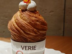 -VERIE BAKEHOUSE