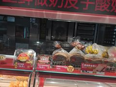 -味多美蛋糕(双合地铁店)