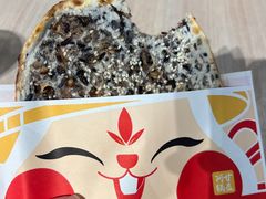 -阿甘锅盔(清河万象汇店)