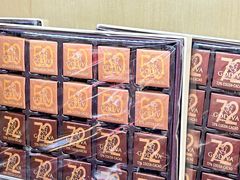 -GODIVA(港汇恒隆广场)