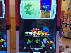 -光启城时尚购物中心