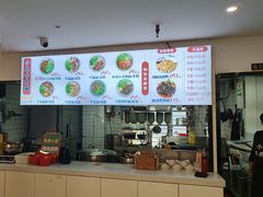 -小马牛肉面·牛骨熬制(南京博物院店)