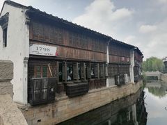 -嘉兴月河历史街区