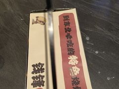 -钱锋炭缸烧烤(南湖大路总店)