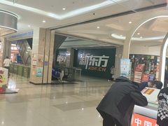 -天阳亲子广场(钱江新城店)