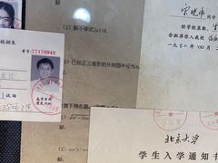 -上海电影博物馆
