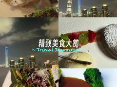 -Kathleen's Waitan 凯圣琳江景西餐厅(外滩店)