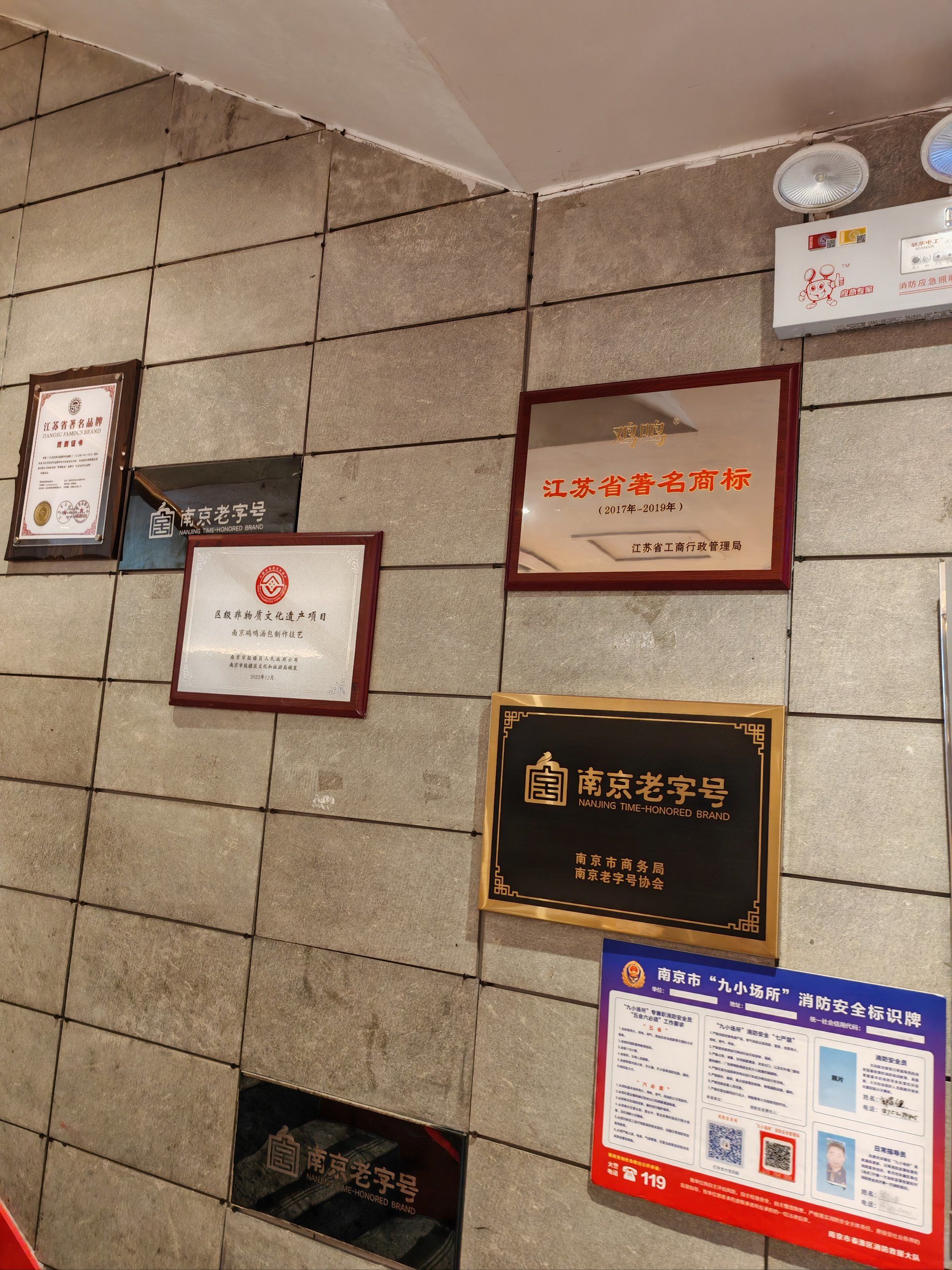 关于北京中医医院、朝阳区贩子联系方式_诚信第一,服务至上!的信息