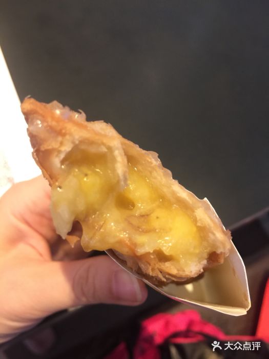 麦当劳(南园路店)香蕉派图片 - 第67张