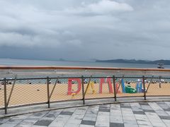 -大梅沙海滨公园