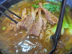 -香港久记牛腩云吞面(友好广场店)