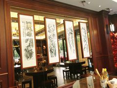 大堂-勤德兴(湖滨路店)