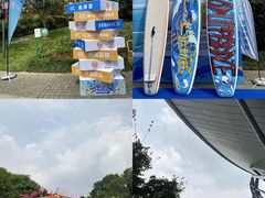 -杭州城北体育公园