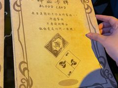 -谜盒子奇幻密室(南屏店)