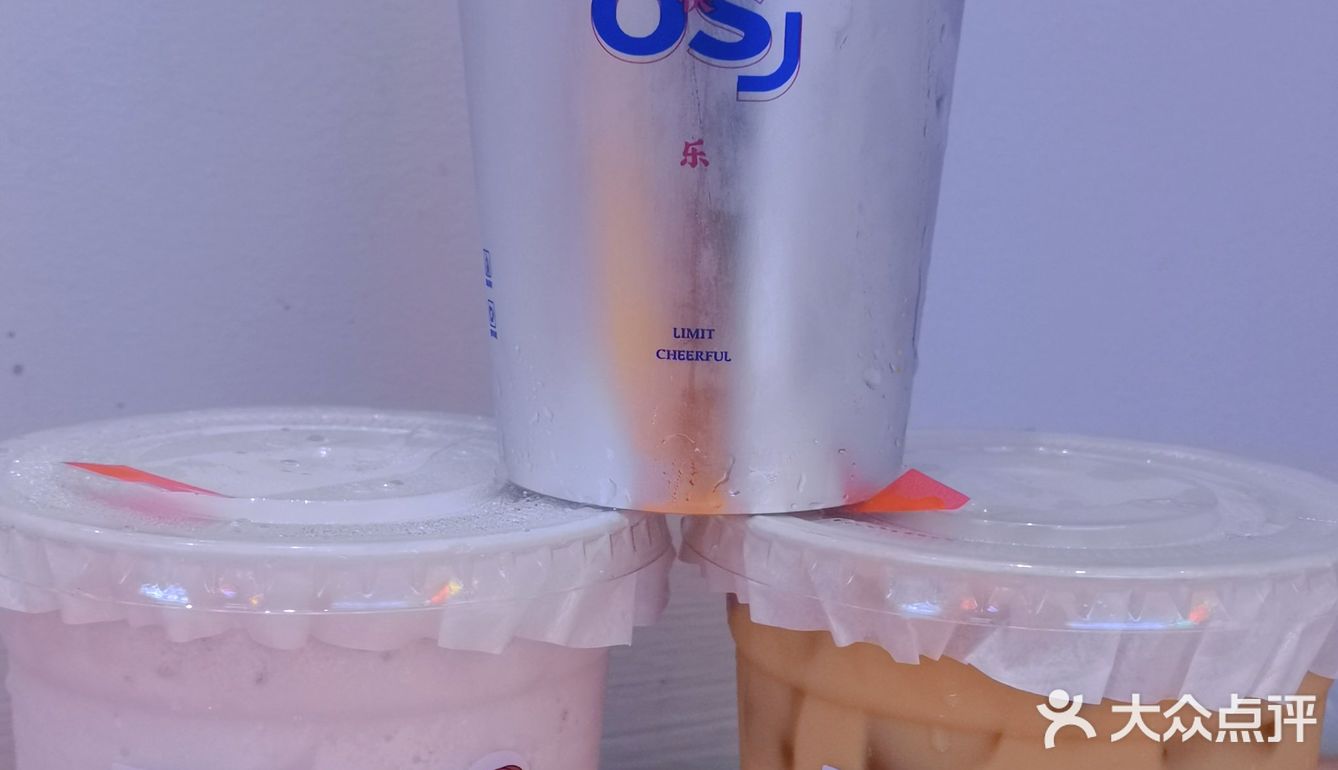 一定要加雪顶好嘛！- 咱就是问，可以把店开到福州吗