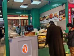 -上海哈尔滨食品厂(长宁龙之梦购物公园店)