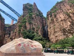 -邢台大峡谷