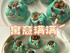 -刘清西点蛋糕烘焙培训学校