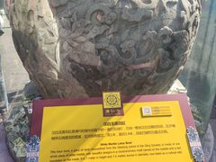 -西安市广仁寺