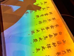 -金逸影城(光美江宁IMAX店)