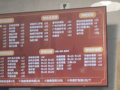 -伍湛记 · 广州老字号(龙津中路店)