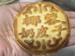 -紫光园·烤鸭·小馆(李老新村店)