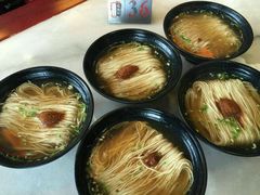 -金隆兴(镜湖店)