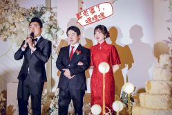 -红丝高端婚礼中心(旗舰店)
